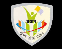 Pratap Institute of Technology & Science, Sikar Company logo